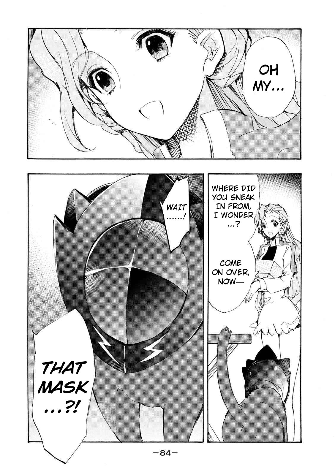 Code Black: Lelouch of the Shred Guitar Chapter 9 page 21 - 
