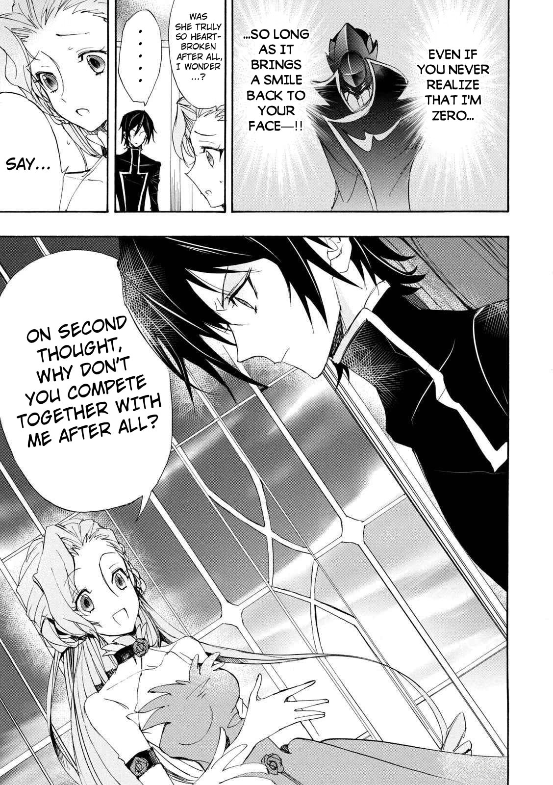 Code Black: Lelouch of the Shred Guitar Chapter 9 page 6 - 