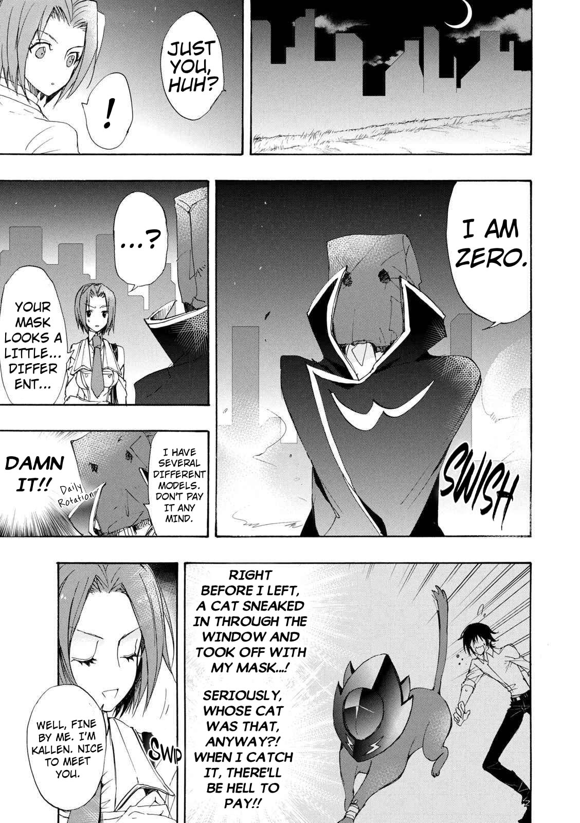 Code Black: Lelouch of the Shred Guitar Chapter 9 page 10 - 