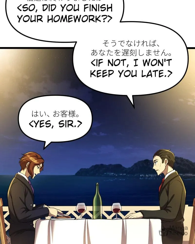 Code Demon Chapter 14 page 69 - 