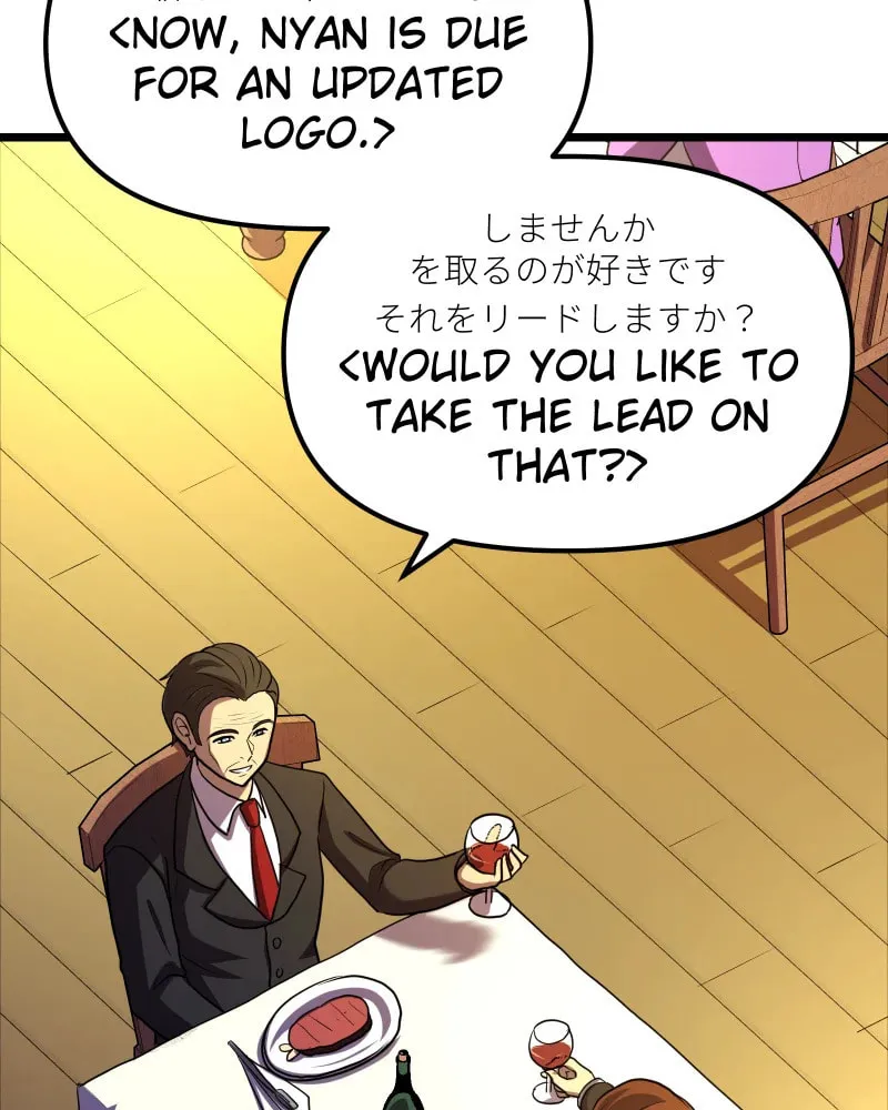 Code Demon Chapter 14 page 83 - 