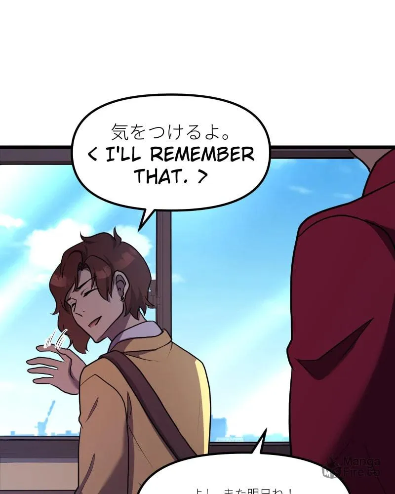 Code Demon Chapter 16 page 36 - 