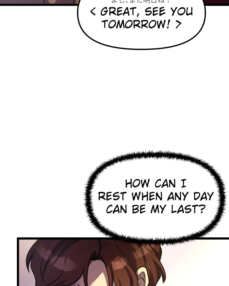 Code Demon Chapter 16 page 37 - 