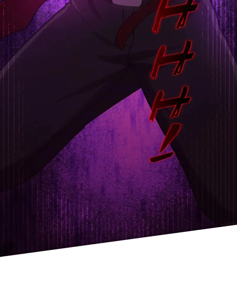 Code Demon Chapter 21 page 74 - 