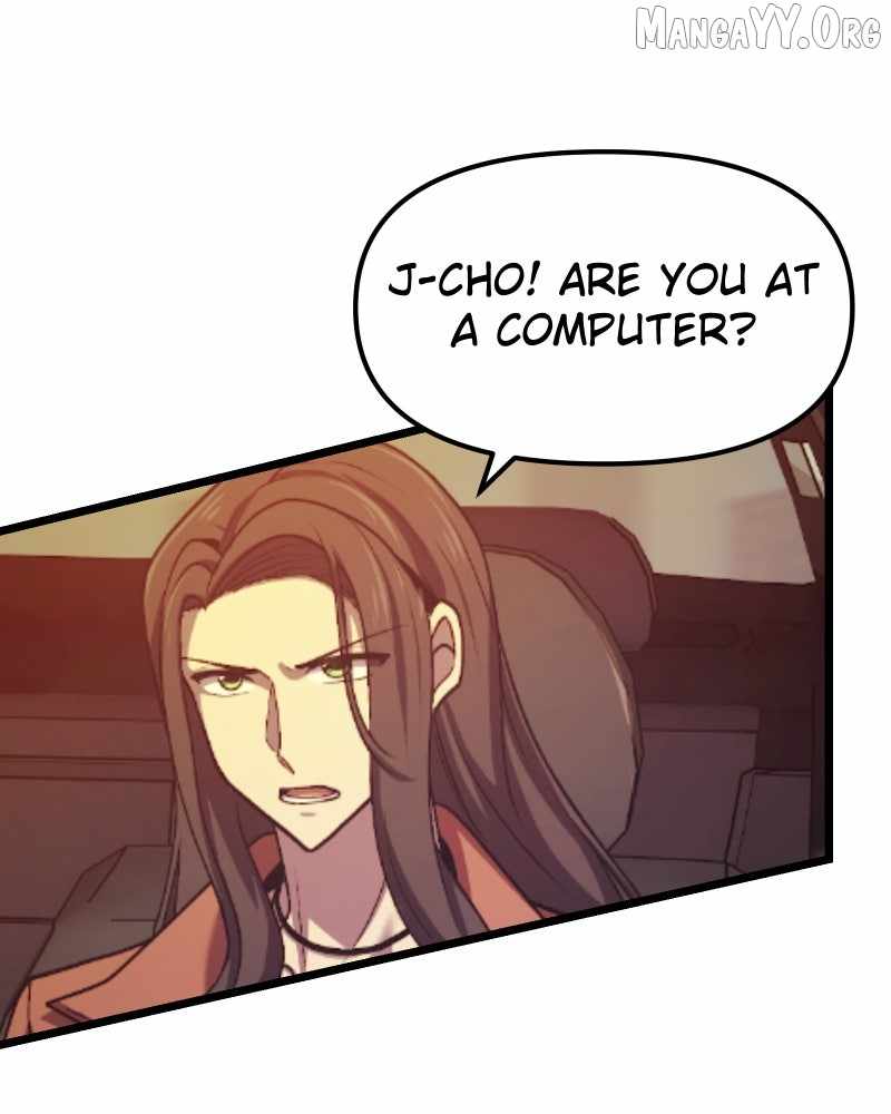Code Demon Chapter 48 page 13 - 