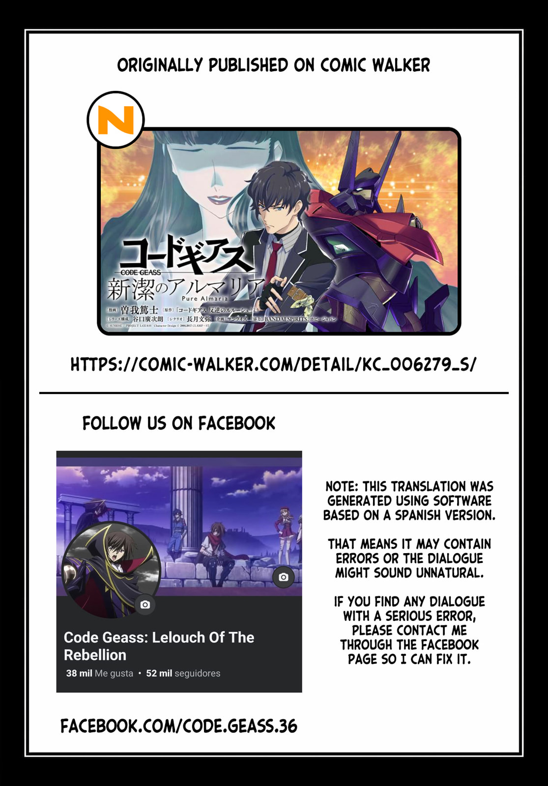 Code Geass: Pure Almaria Chapter 13 page 16 - 