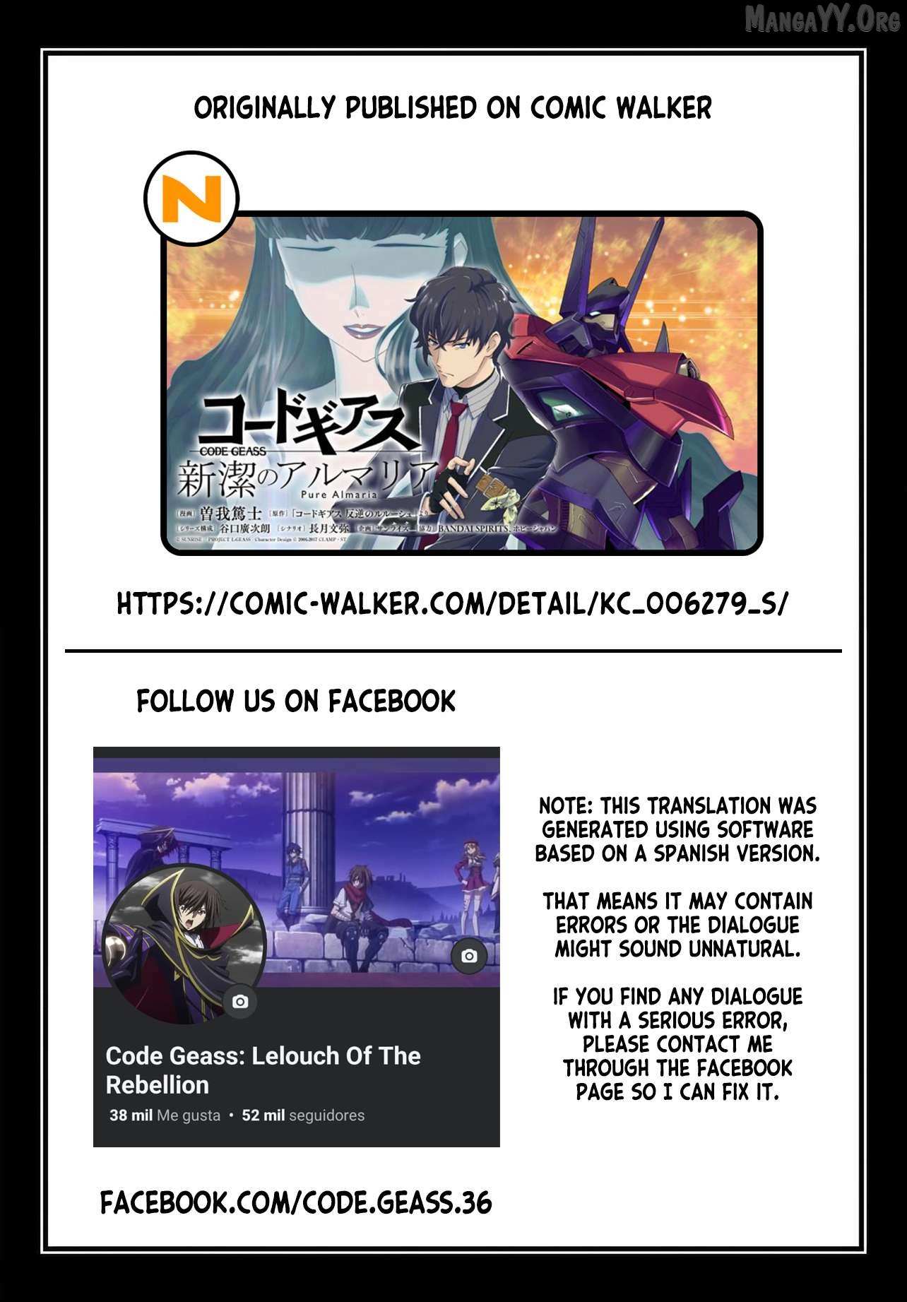 Code Geass: Pure Almaria Chapter 15 page 25 - 