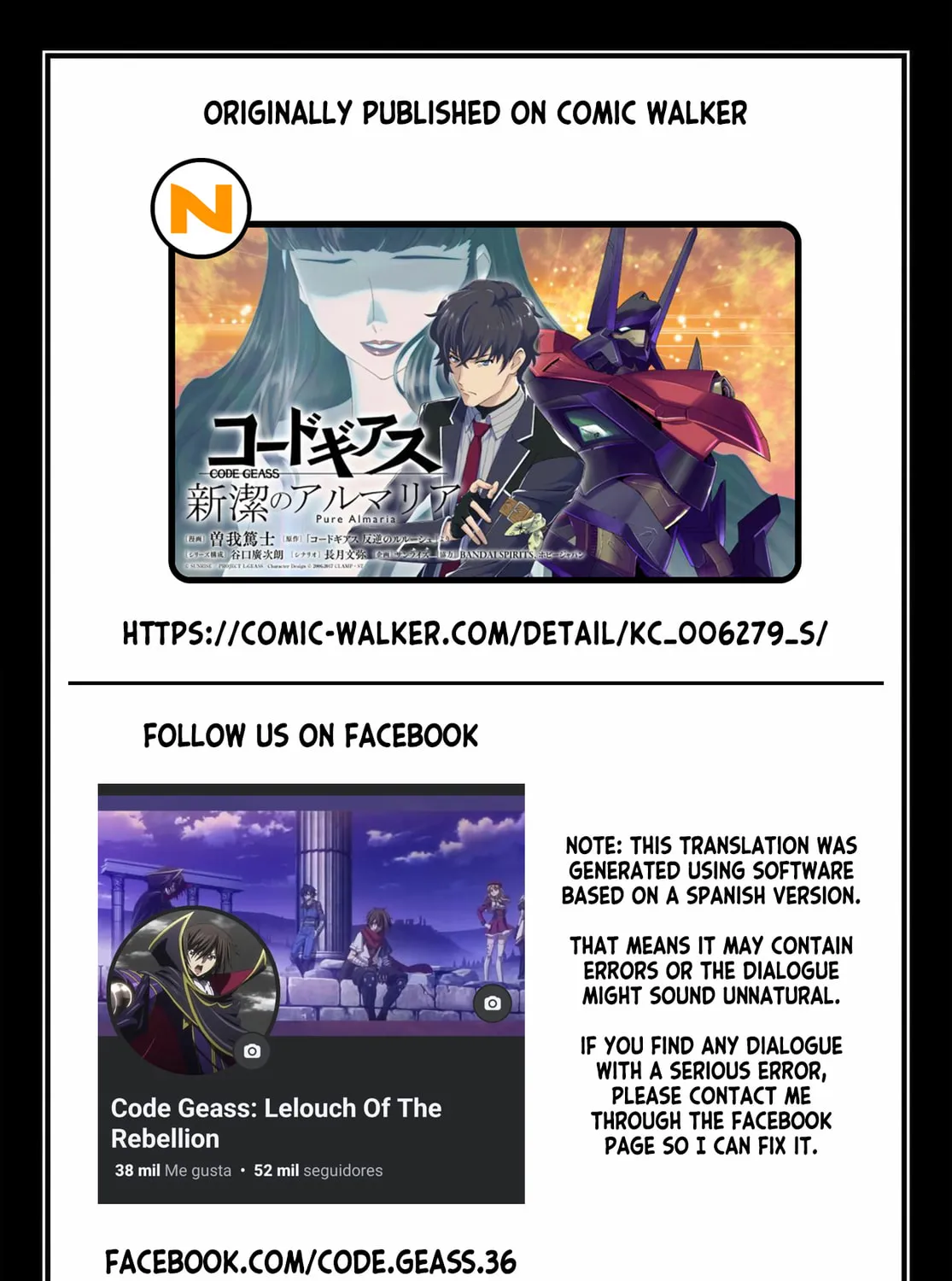 Code Geass: Pure Almaria Chapter 9 page 47 - 
