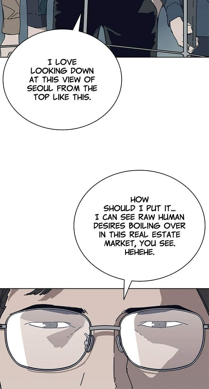 Code Name: Tarantula Chapter 42.1 page 22 - 
