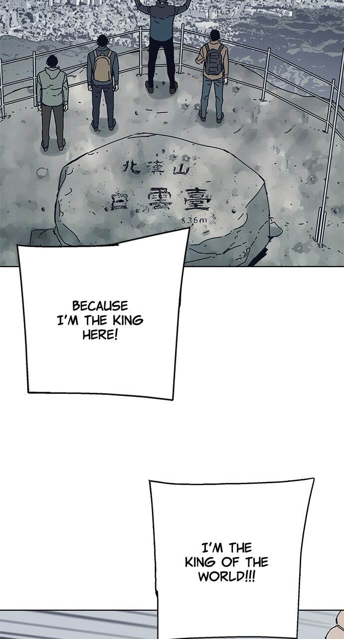 Code Name: Tarantula Chapter 42.1 page 24 - 