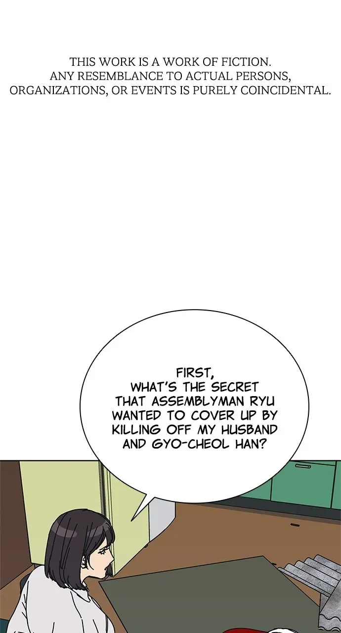 Code Name: Tarantula Chapter 42 page 1 - 