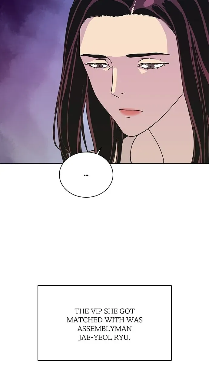 Code Name: Tarantula Chapter 42 page 10 - 