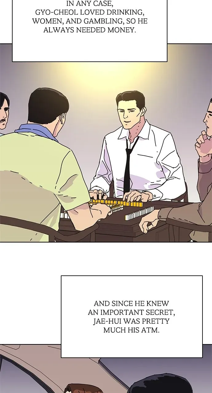 Code Name: Tarantula Chapter 43 page 12 - 