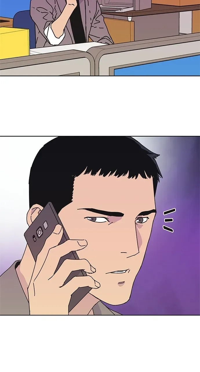 Code Name: Tarantula Chapter 43 page 24 - 