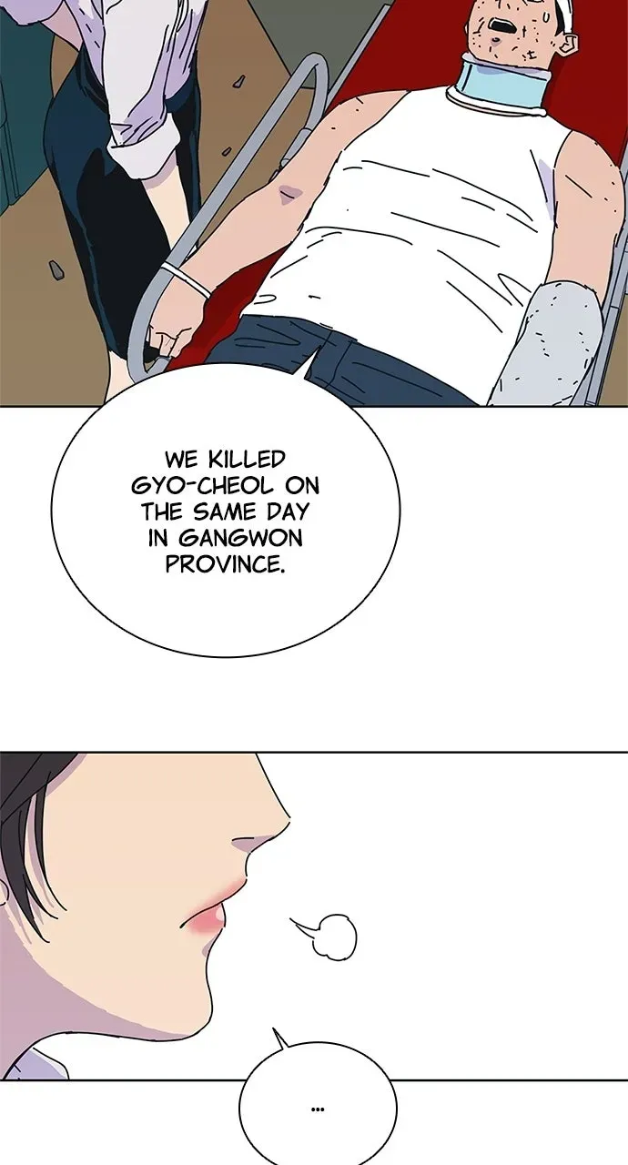 Code Name: Tarantula Chapter 43 page 26 - 