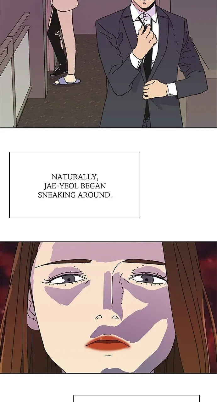Code Name: Tarantula Chapter 43 page 7 - 