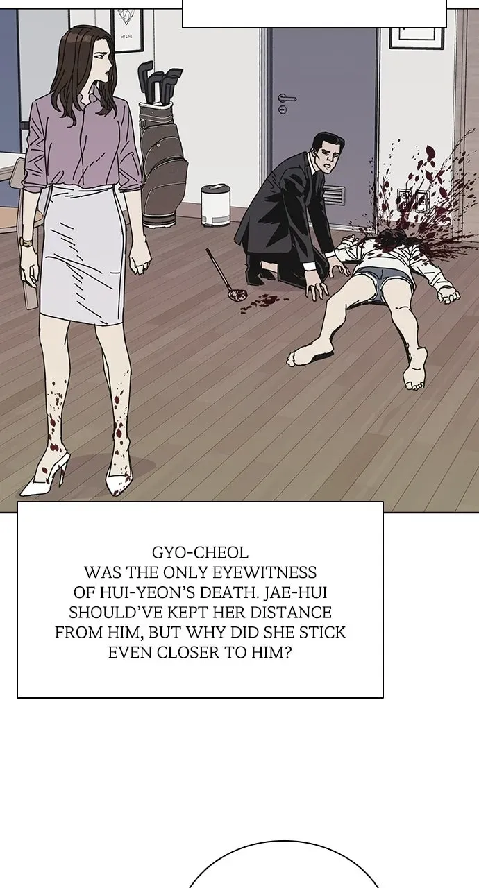 Code Name: Tarantula Chapter 43 page 10 - 
