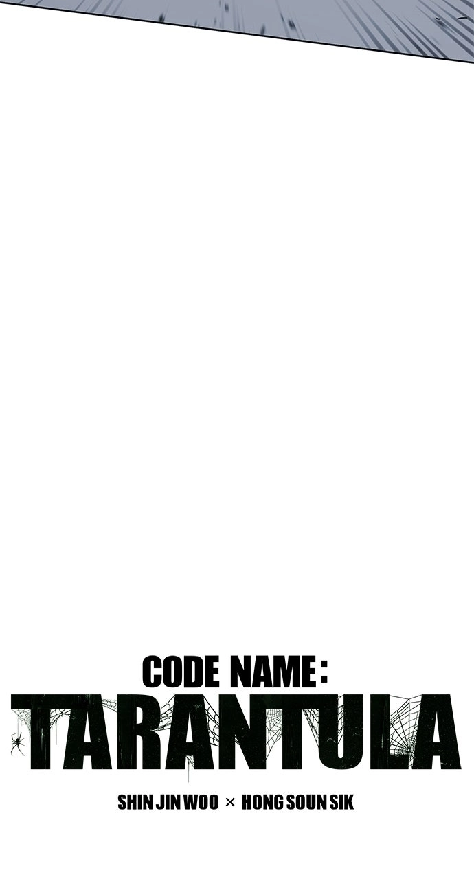 Code Name: Tarantula Chapter 45 page 4 - 