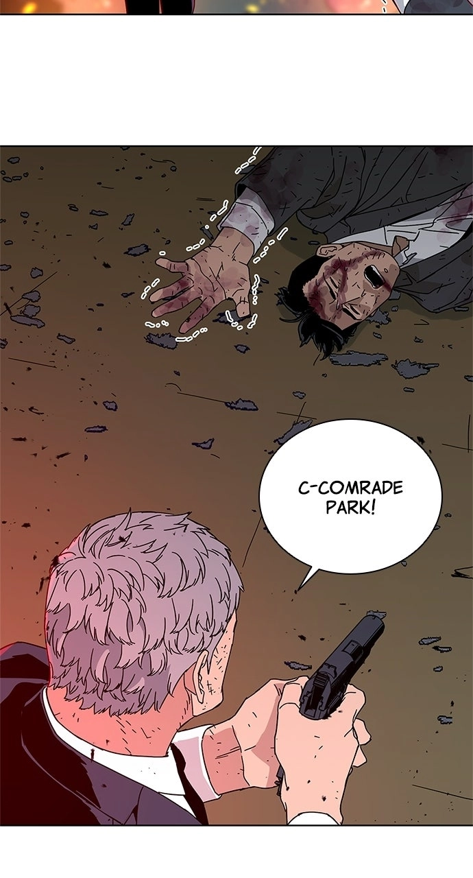 Code Name: Tarantula Chapter 45 page 31 - 