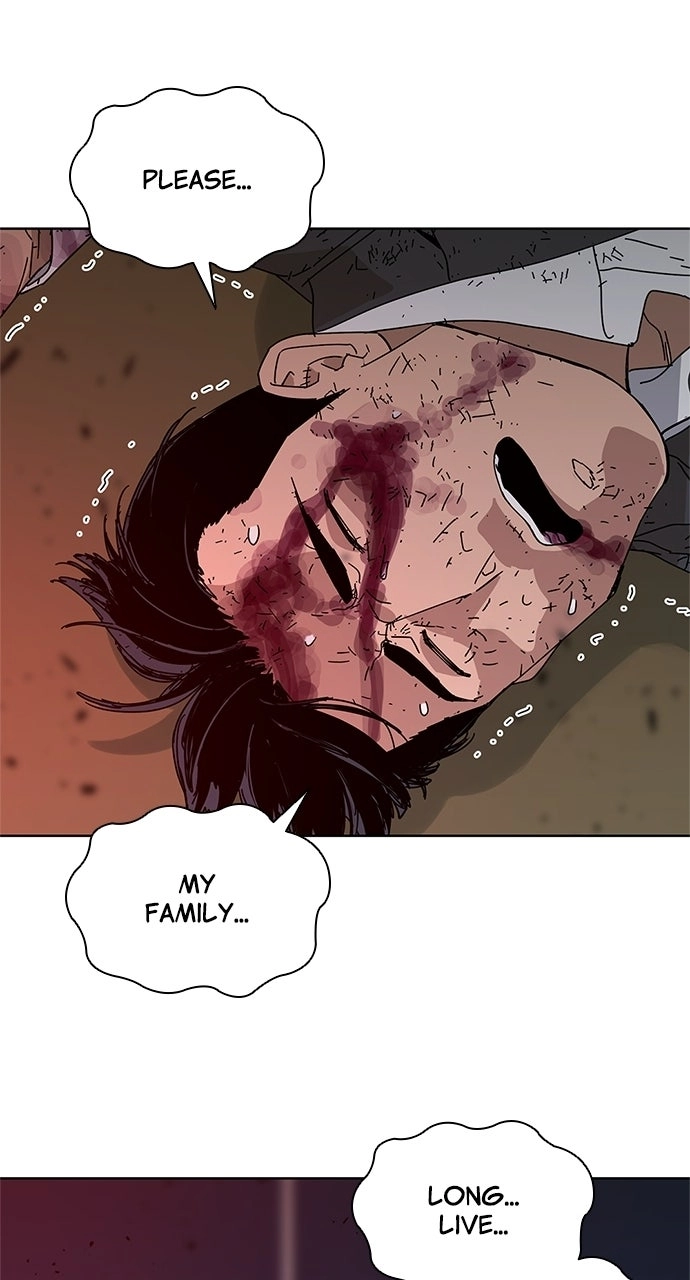 Code Name: Tarantula Chapter 45 page 32 - 