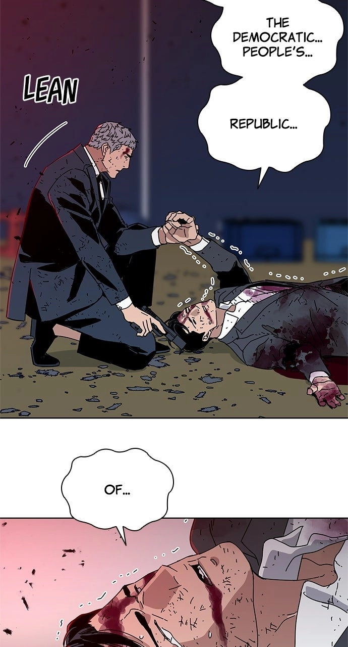 Code Name: Tarantula Chapter 45 page 33 - 