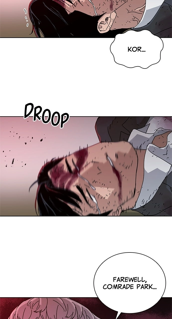 Code Name: Tarantula Chapter 45 page 34 - 