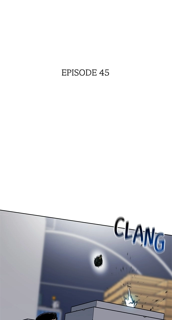 Code Name: Tarantula Chapter 45 page 5 - 