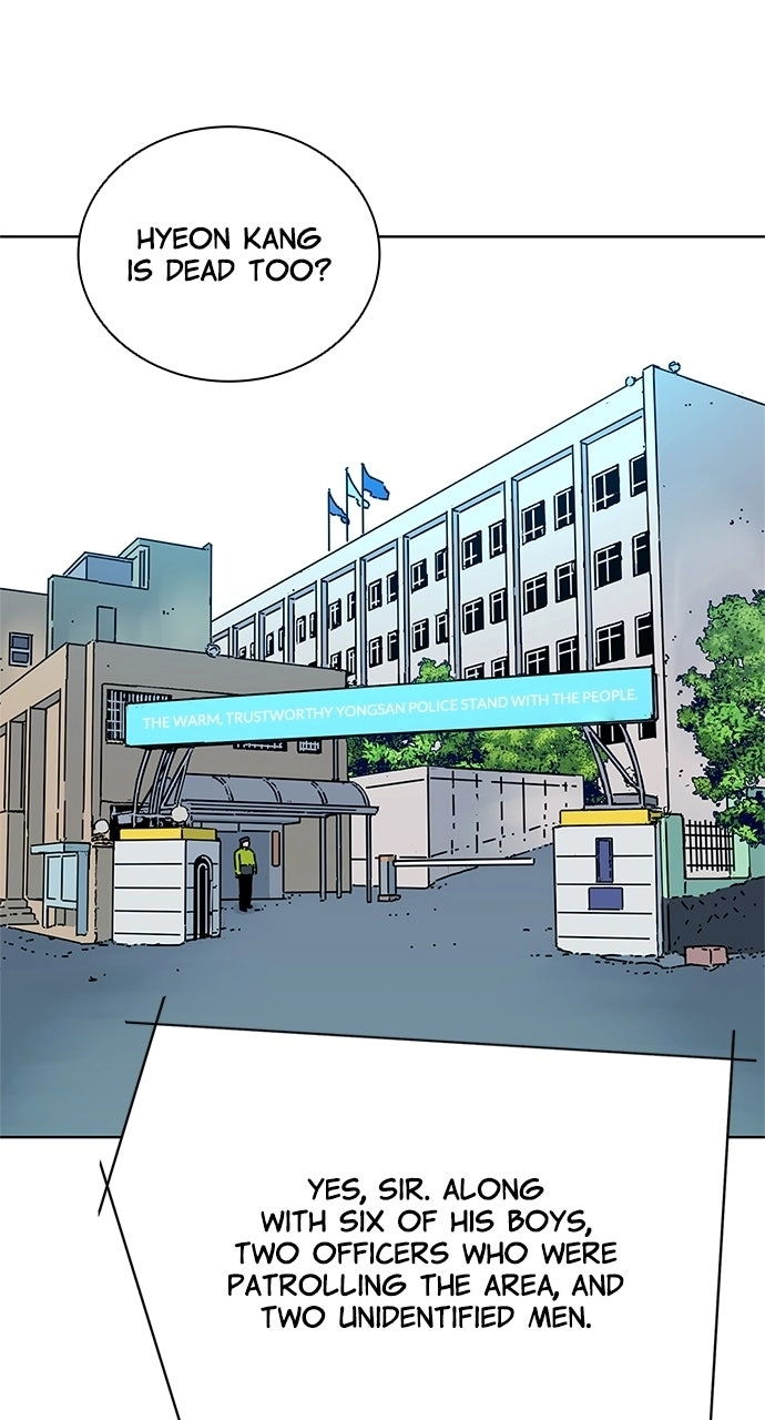 Code Name: Tarantula Chapter 45 page 48 - 