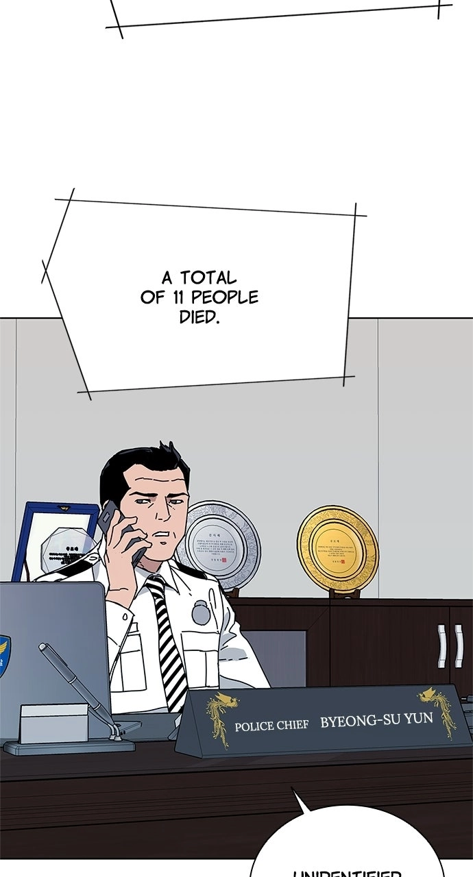 Code Name: Tarantula Chapter 45 page 49 - 