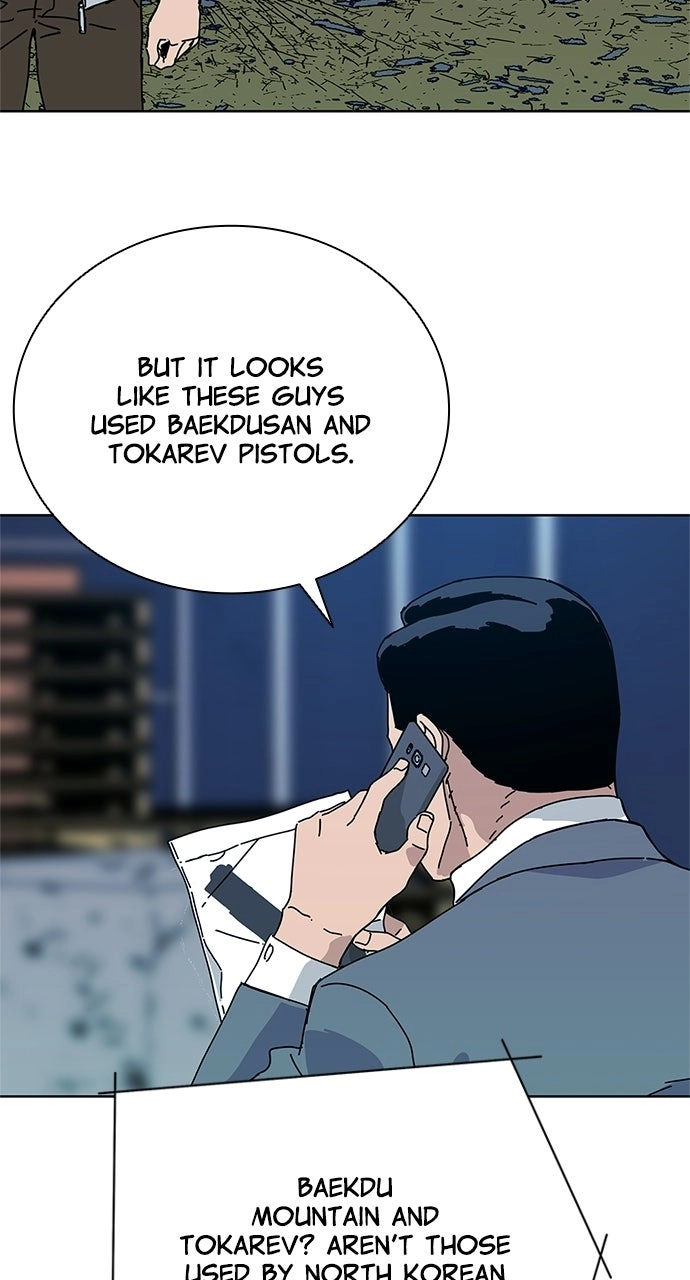 Code Name: Tarantula Chapter 45 page 51 - 