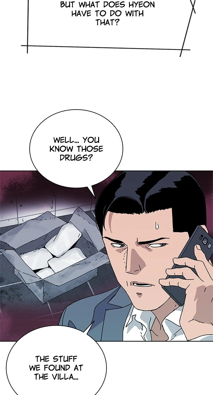 Code Name: Tarantula Chapter 45 page 55 - 