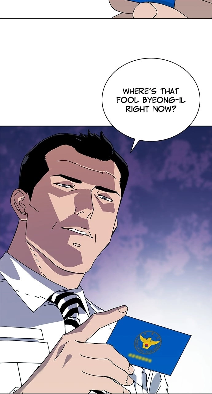 Code Name: Tarantula Chapter 45 page 69 - 