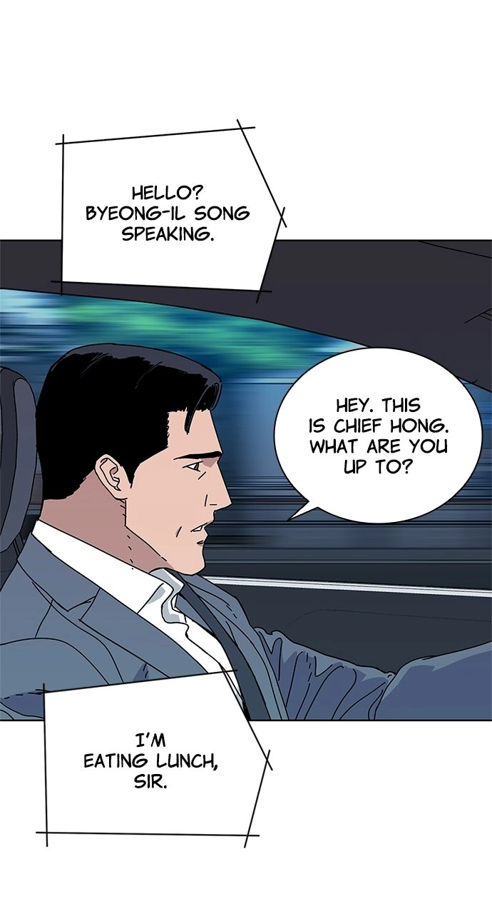Code Name: Tarantula Chapter 45 page 74 - 