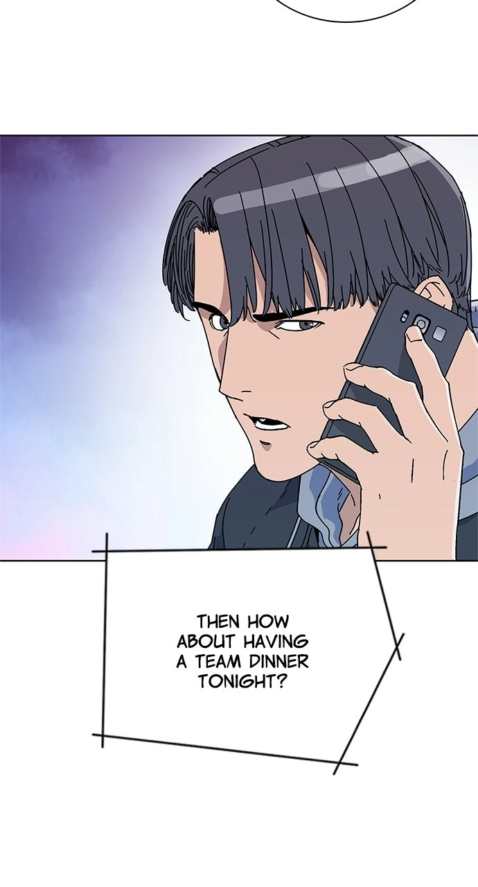 Code Name: Tarantula Chapter 45 page 76 - 