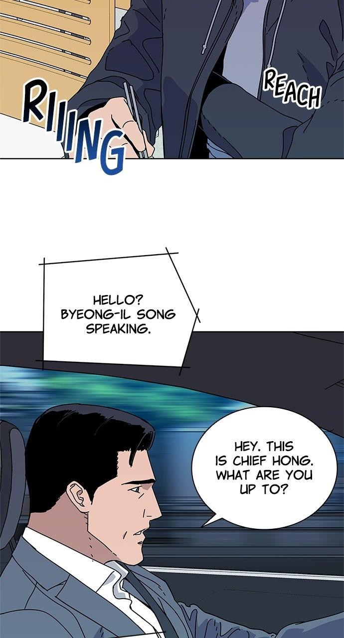 Code Name: Tarantula Chapter 46 page 2 - 