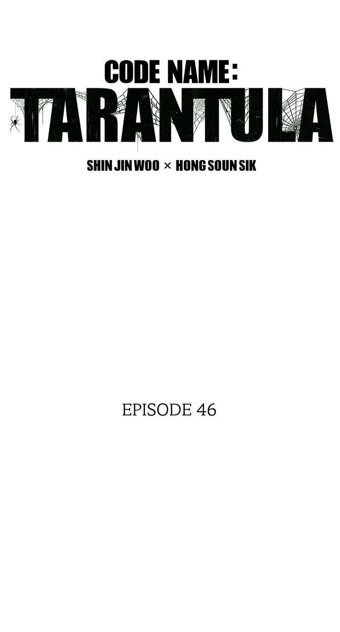 Code Name: Tarantula Chapter 46 page 11 - 