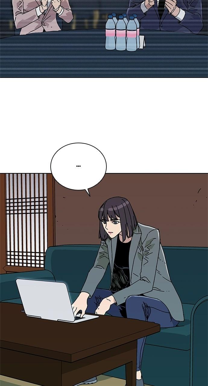 Code Name: Tarantula Chapter 46 page 15 - 
