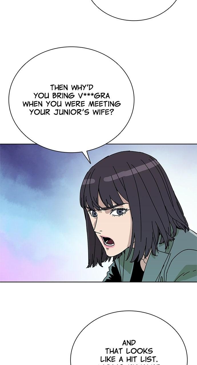 Code Name: Tarantula Chapter 46 page 21 - 