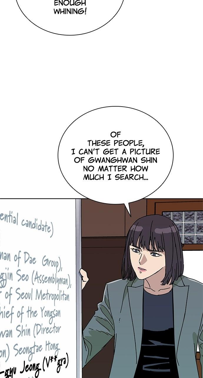 Code Name: Tarantula Chapter 46 page 23 - 