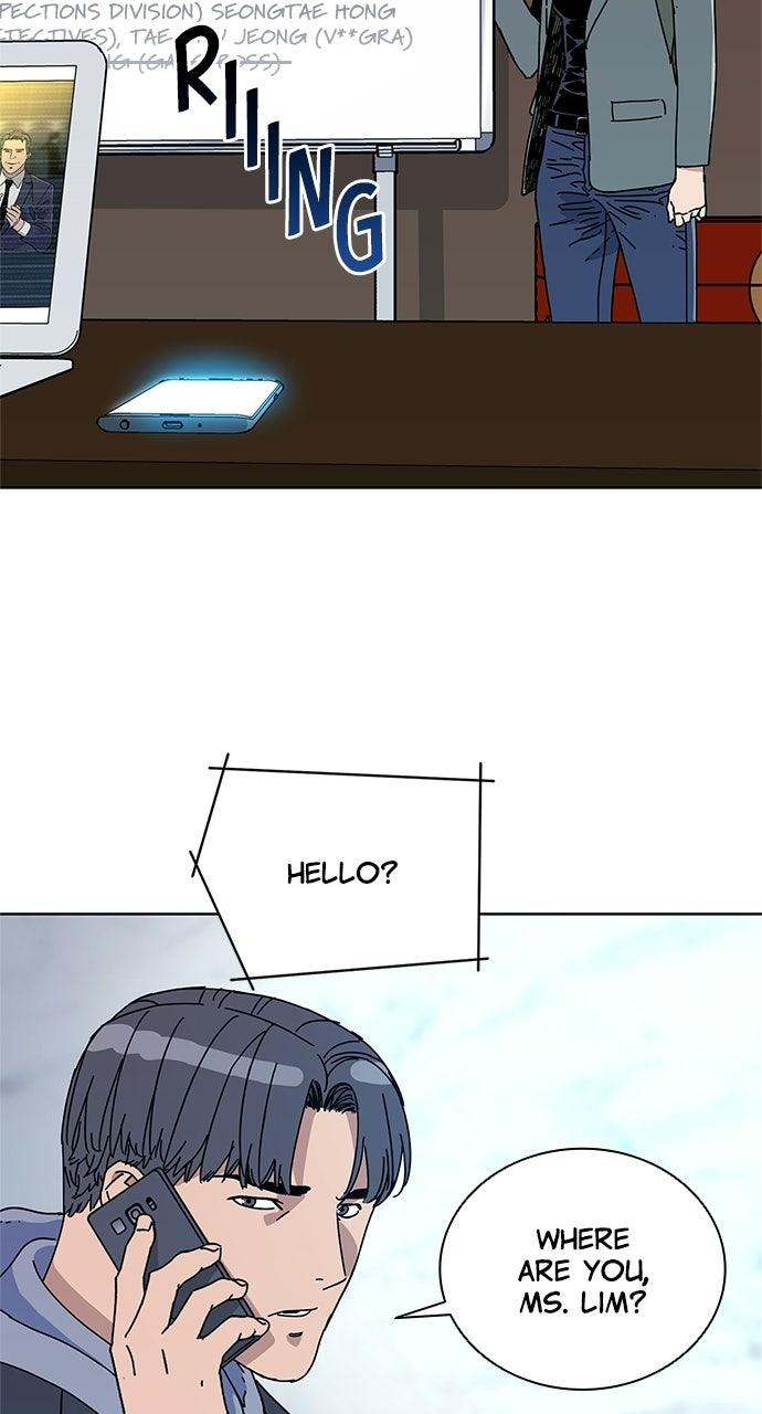 Code Name: Tarantula Chapter 46 page 27 - 