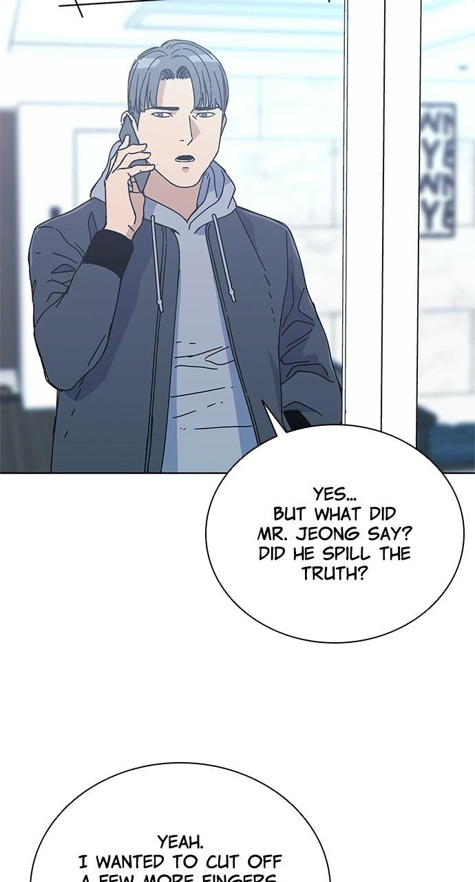 Code Name: Tarantula Chapter 46 page 31 - 