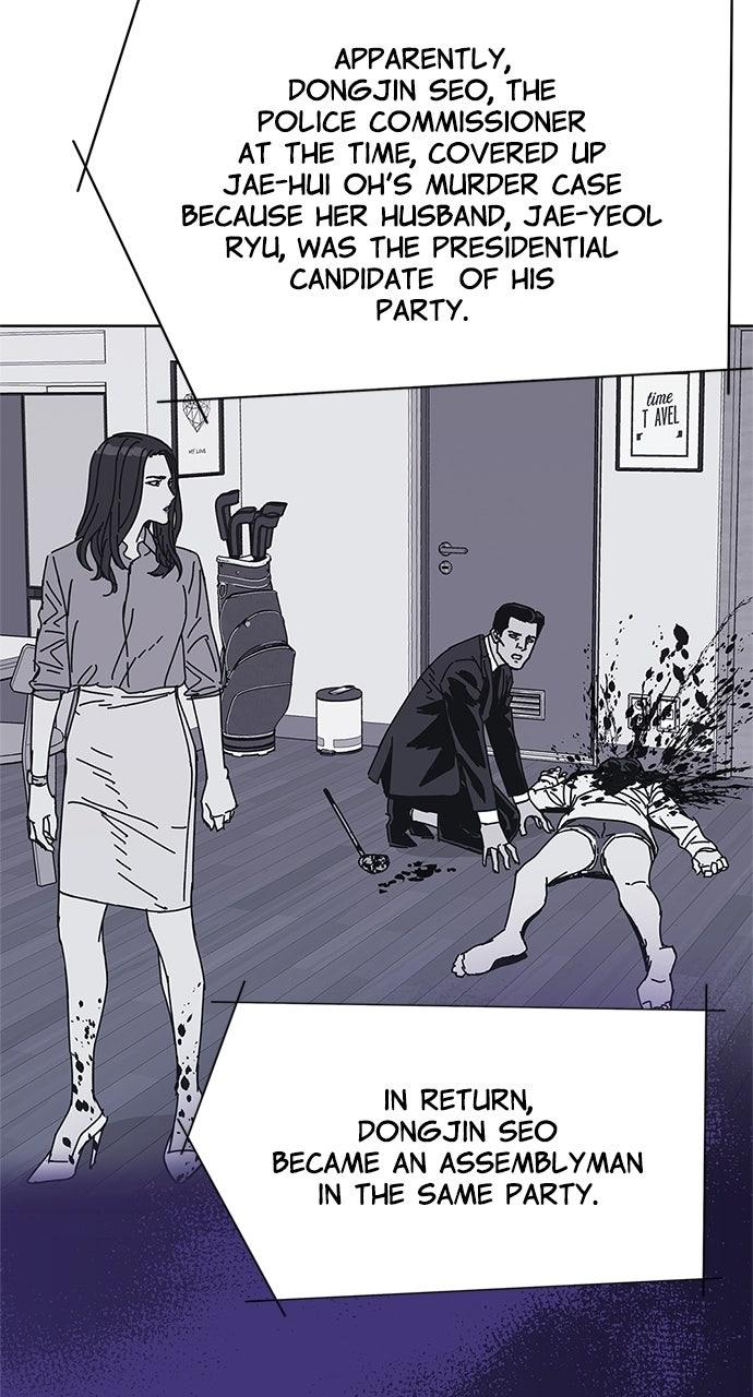 Code Name: Tarantula Chapter 46 page 33 - 