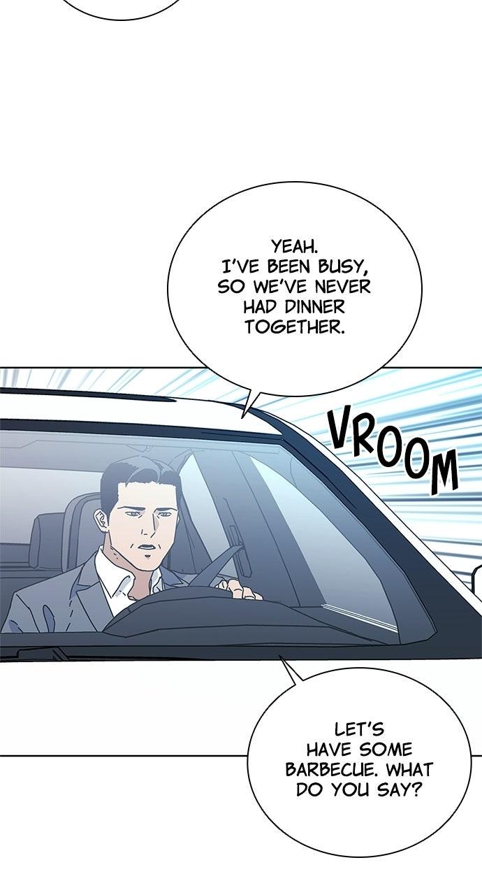 Code Name: Tarantula Chapter 46 page 5 - 