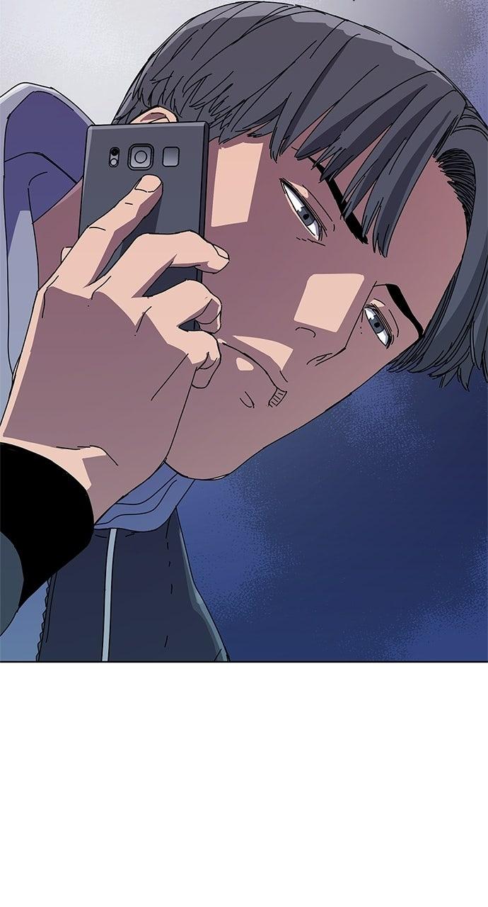 Code Name: Tarantula Chapter 46 page 48 - 