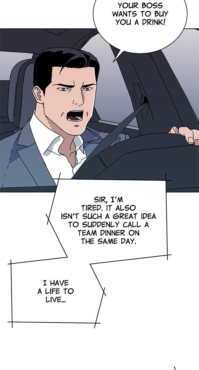 Code Name: Tarantula Chapter 46 page 7 - 