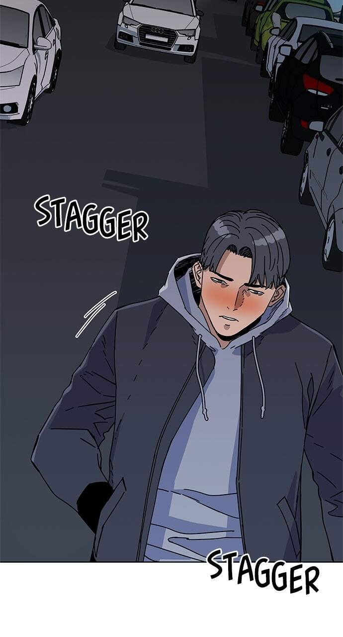 Code Name: Tarantula Chapter 47 page 4 - 