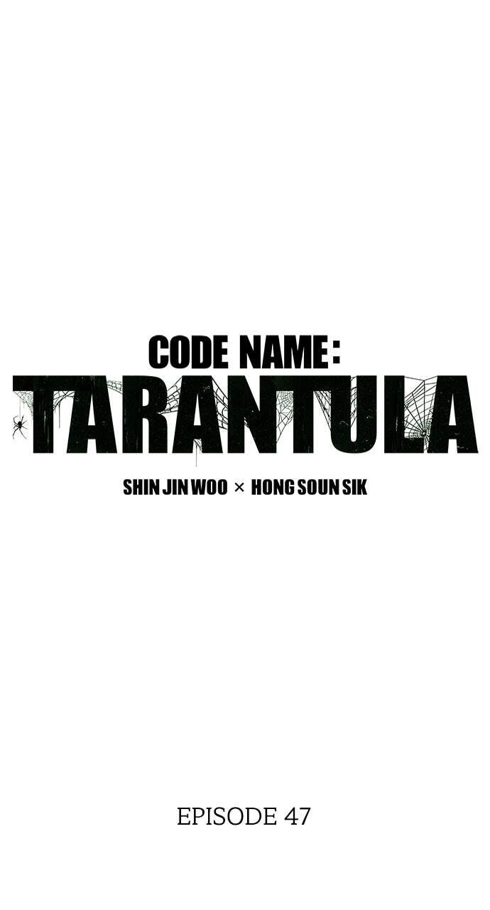 Code Name: Tarantula Chapter 47 page 5 - 