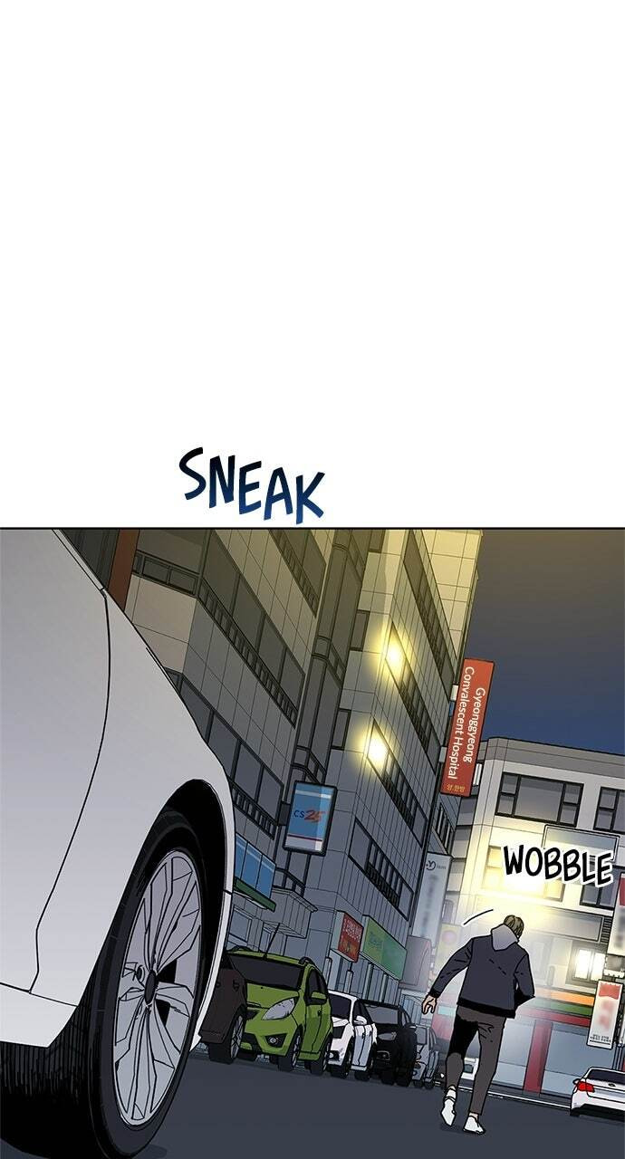Code Name: Tarantula Chapter 47 page 6 - 