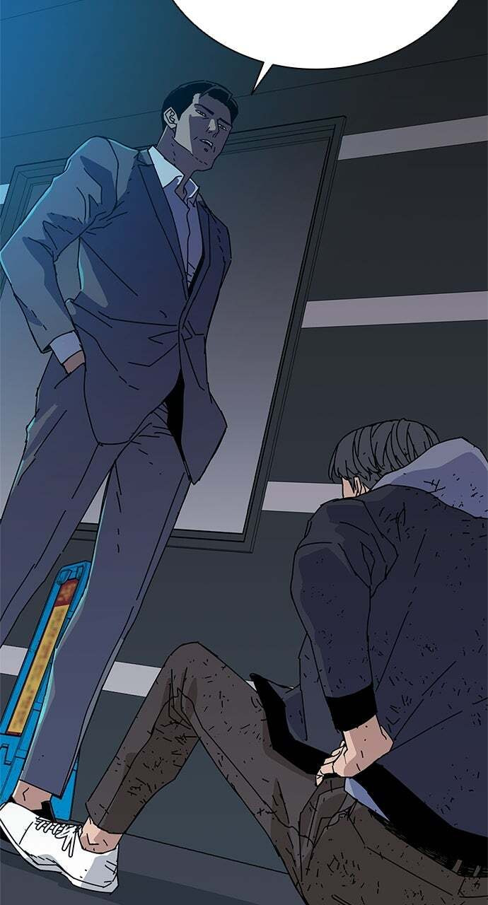 Code Name: Tarantula Chapter 47 page 51 - 