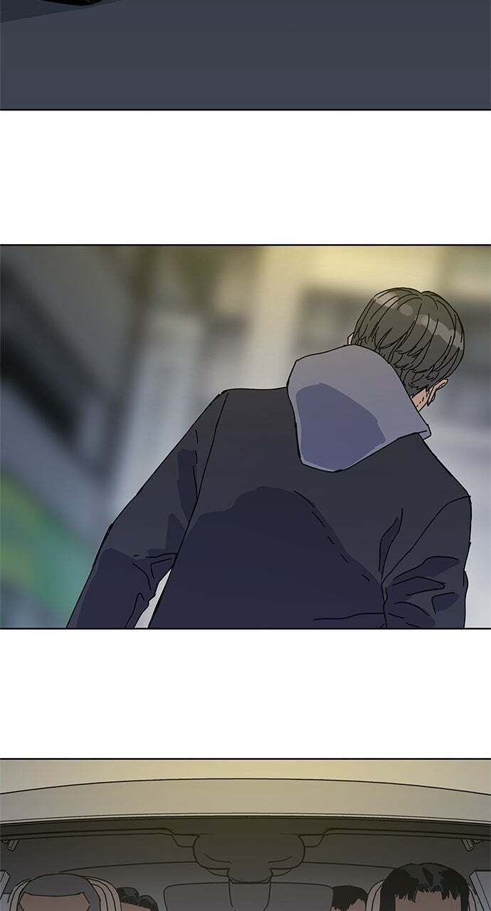 Code Name: Tarantula Chapter 47 page 7 - 